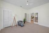 1920 Paris Street - Photo 22