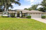 3690 56TH Terrace - Photo 1