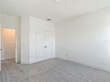 410 West Shore Boulevard - Photo 61
