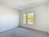410 West Shore Boulevard - Photo 67