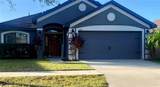 12244 Legacy Bright Street - Photo 1