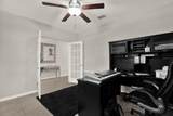 13524 Wild Ginger Street - Photo 6