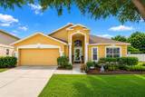 4431 Stones River Court - Photo 45