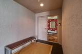 1560 Gulf Boulevard - Photo 4