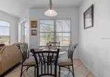 943 Corvina Drive - Photo 14