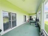 8155 Woodvine Circle - Photo 16