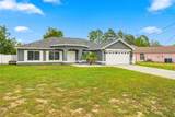 5341 Birchwood Road - Photo 2