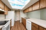 9074 Heather Boulevard - Photo 3