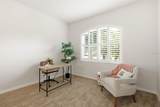 14830 Potterton Circle - Photo 15