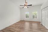 800 Genesee Street - Photo 14