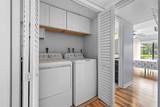 875 Village Drive - Photo 9