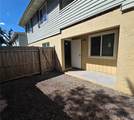510 Golden Raintree Place - Photo 16