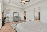 17109 Star Banks Street - Photo 15