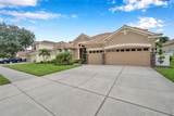 11519 Belle Haven Drive - Photo 5