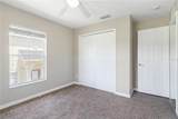 10932 Brickside Court - Photo 26