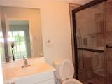 201 Kings Boulevard - Photo 12