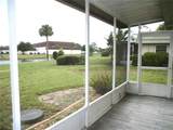 201 Kings Boulevard - Photo 15