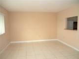 201 Kings Boulevard - Photo 4