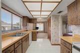 901 Tarawood Lane - Photo 14