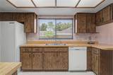 901 Tarawood Lane - Photo 15