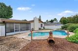 901 Tarawood Lane - Photo 28