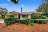 901 Tarawood Lane - Photo 3