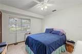 901 Tarawood Lane - Photo 9