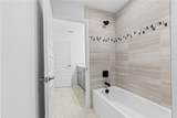 7421 Notched Pine Bend - Photo 43
