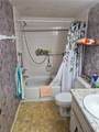 970 Virginia Street - Photo 13