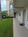 970 Virginia Street - Photo 2