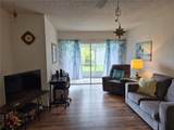 970 Virginia Street - Photo 8