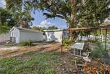 8714 Blvd - Photo 30