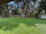 20015 Suncrest Drive - Photo 12