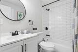 4012 Fairview Heights - Photo 17