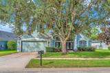 16405 Bridgewalk Drive - Photo 1
