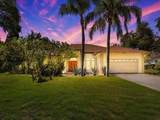2704 Aston Avenue - Photo 1