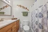 2005 Heathfield Circle - Photo 24
