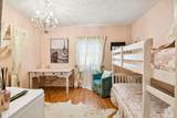 1619 New York Avenue - Photo 35