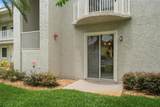 6808 Dali Avenue - Photo 3