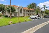 6808 Dali Avenue - Photo 45