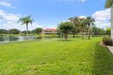 6808 Dali Avenue - Photo 8
