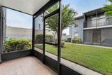 3711 W Iowa Ave - Photo 22