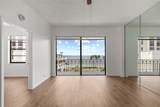 2109 Bayshore Boulevard - Photo 7