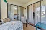 2400 Winding Creek Boulevard - Photo 16