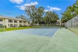 2400 Winding Creek Boulevard - Photo 24
