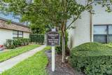 2400 Winding Creek Boulevard - Photo 27