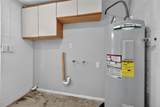 506 Shamrock Road - Photo 35
