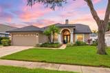 1258 Paradise Lake Drive - Photo 1