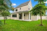 5203 9TH Street - Photo 53