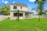 5203 9TH Street - Photo 57
